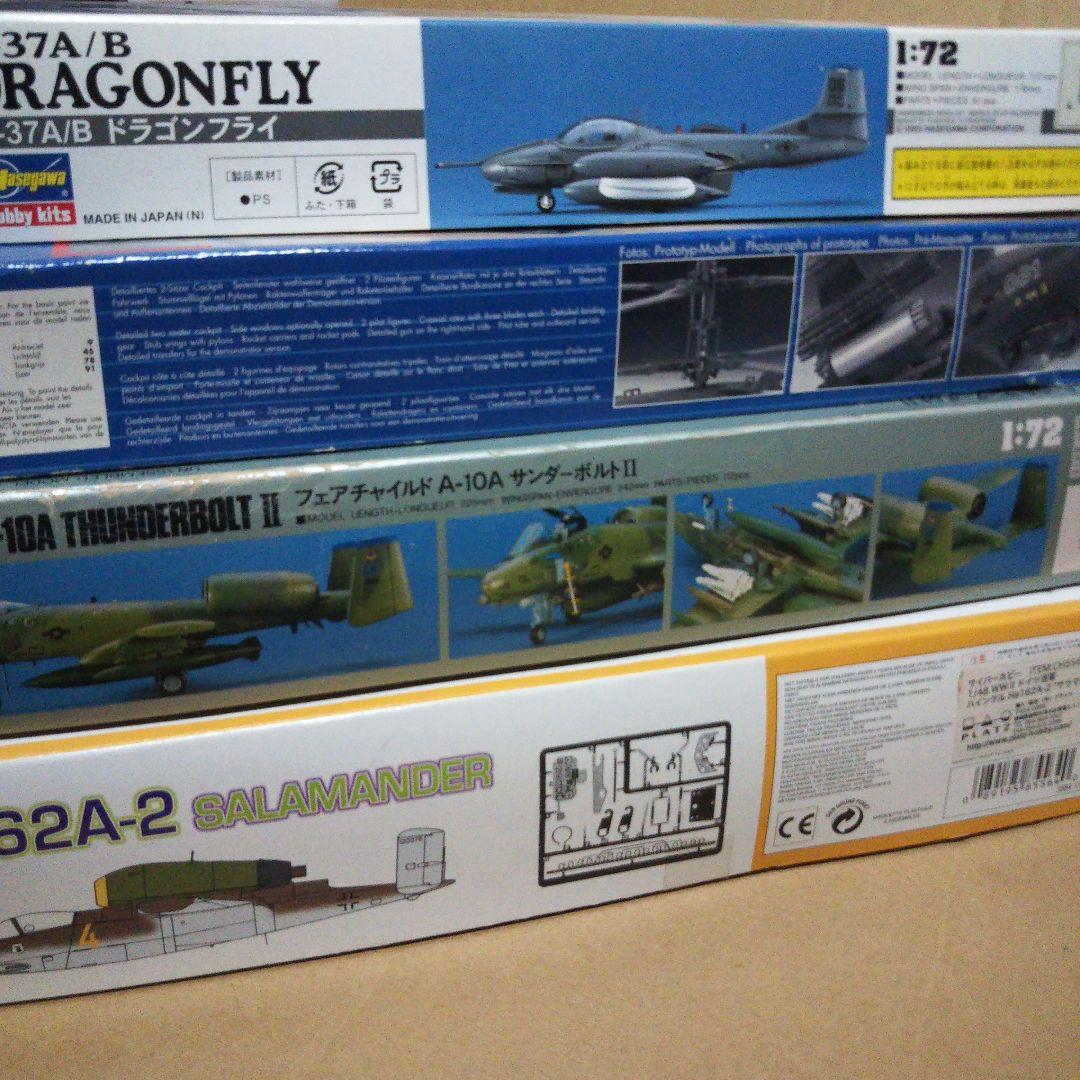 中古品 航空機プラモデル Ka-52/ハインケル /サンダーボルトII 他