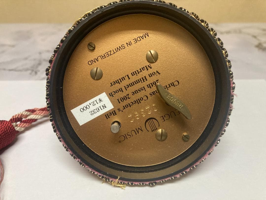 Reuge リュージュ クリスマスコレクターズ オルゴールベル 5個セット売り