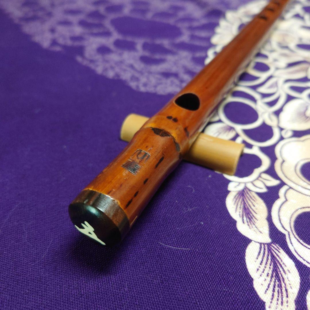 本煤竹 古典調 五本調子 拭漆 本煤竹 古典調 五本調子 拭漆 獅子田 竹