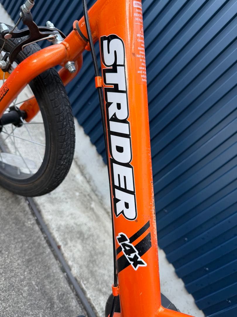 ストライダー14x オレンジ 着払い発送の通販はau PAY マーケット