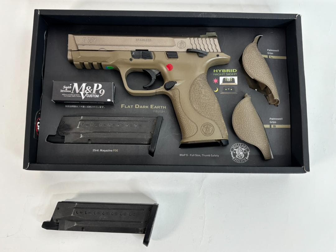 東京マルイ Smith&Wesson M&P9 Vcustom ガスガン