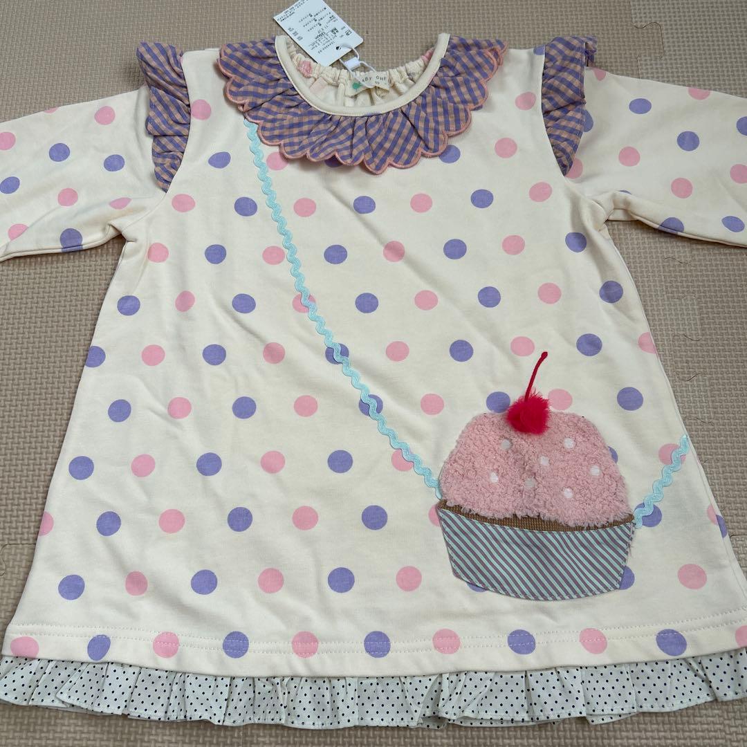 ベイビーチアー　カップケーキトレーナー&カップケーキレギンスセット120