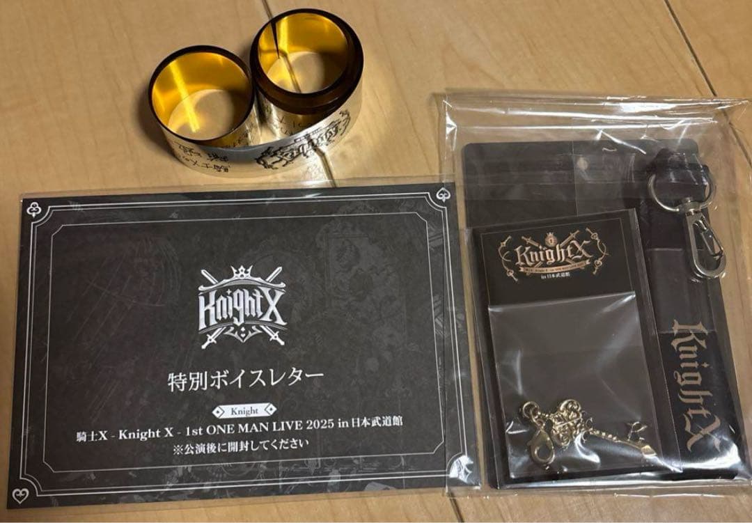 サンリオ 伊勢丹 ARomantic PETテープ 4個セット