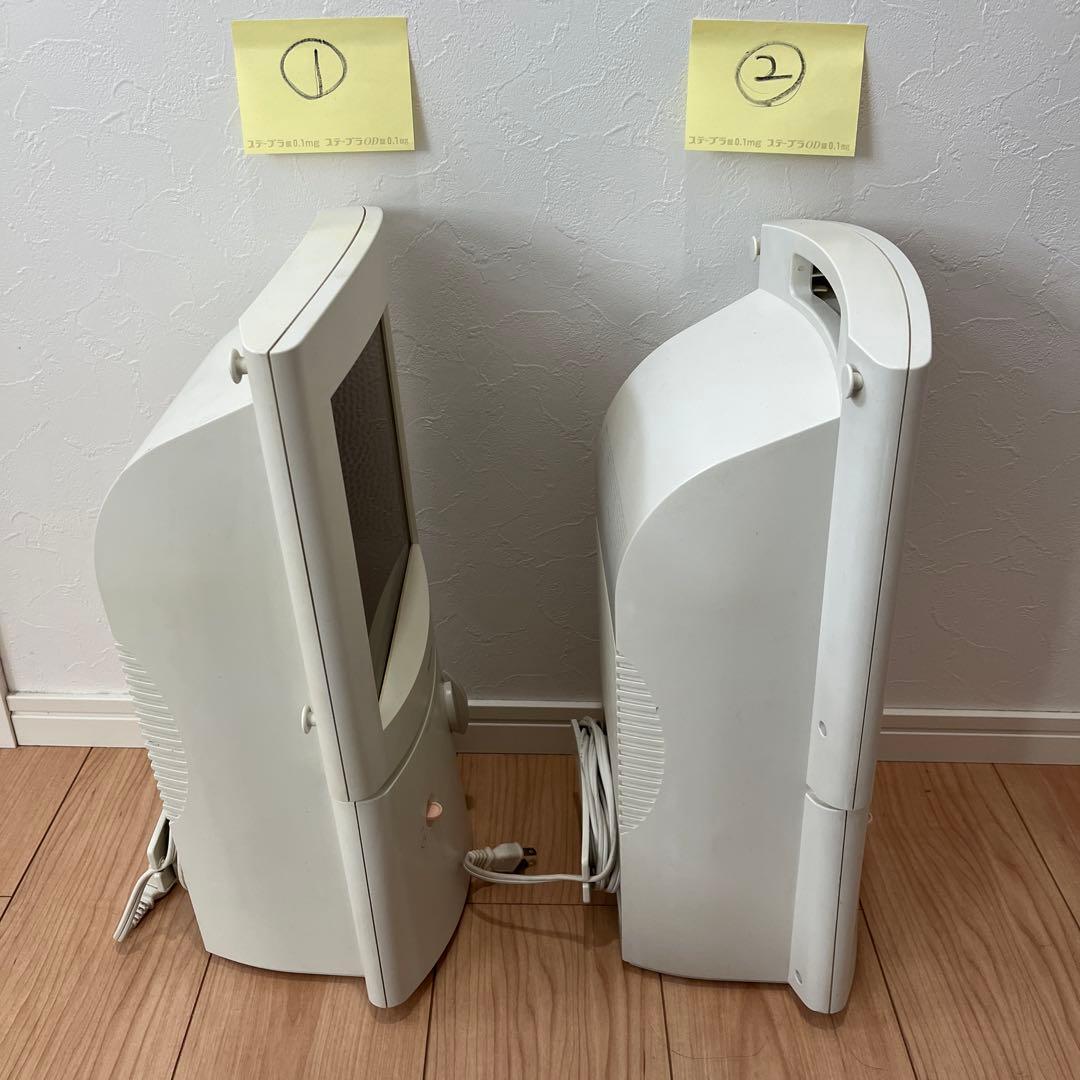 日焼けマシン PHILIPS フィリップス HB406 404 タンニング 全身 - メルカリ