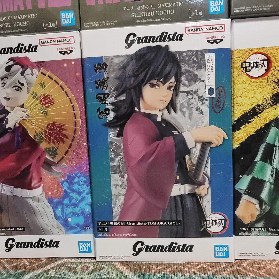 鬼滅の刃 まとめ売り 15点セット