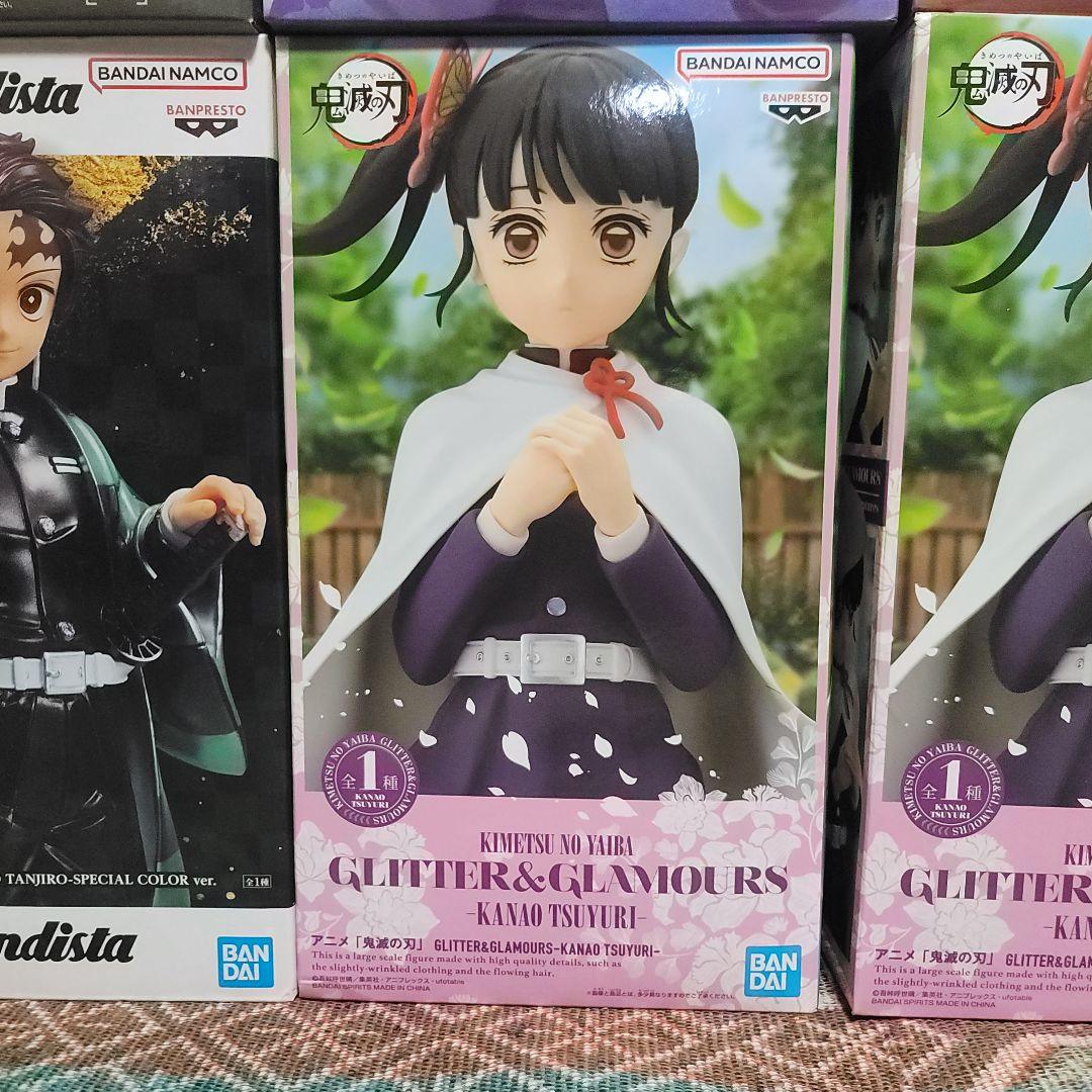 鬼滅の刃 まとめ売り 15点セット