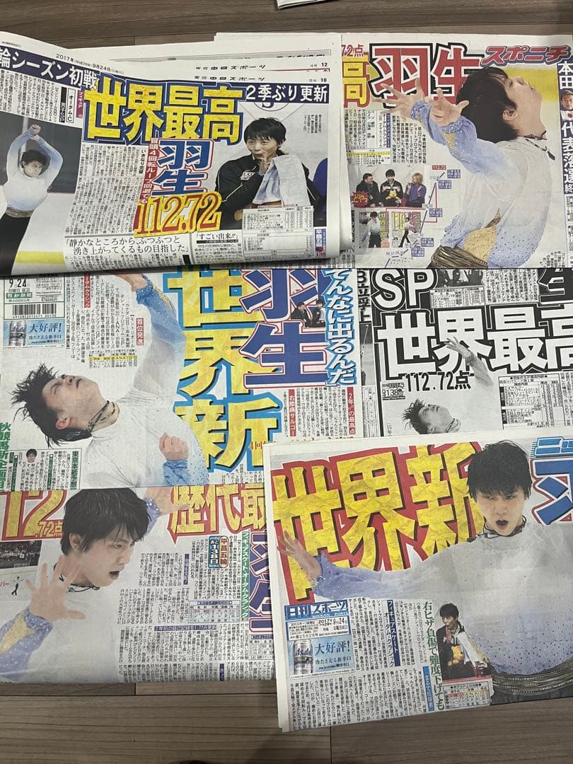 即購入可 ⭐︎ 羽生結弦　新聞　2015〜2019 まとめ売り　131冊分