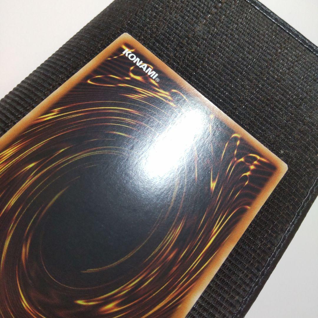 遊戯王　召命の神弓アポロウーサ　20thシークレット アジア