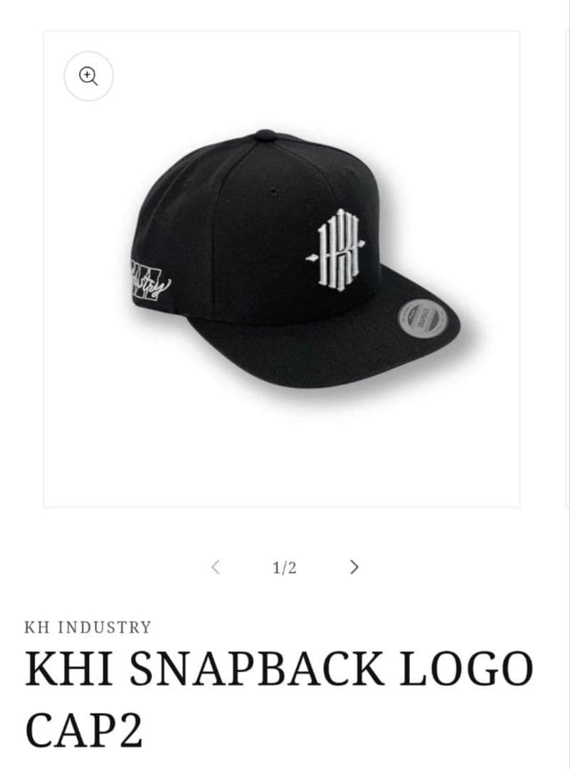 KH INDUSTRY KHI SNAPBACK LOGO CAP2 萩原京平 - メルカリ