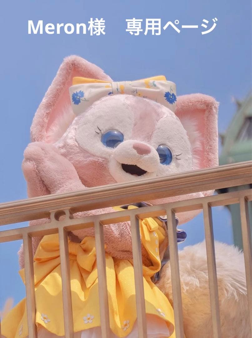 徳川光圀 - Wikipedia ♪新発見♪◇『徳川光圀』和歌「忘咲の桜花