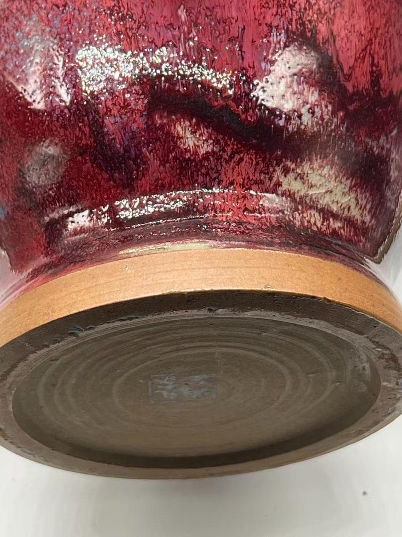 鈞窯 天青釉紫斑瓶 窯変釉 辰砂 花入 花瓶 茶道具 唐