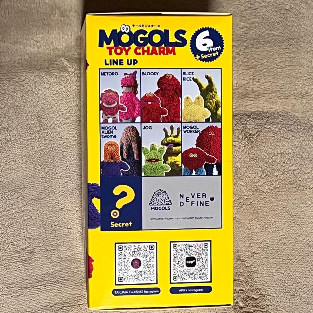 未開封 フジサキタクマ モールモンスターズ トイチャーム 6個入り MOGOLS