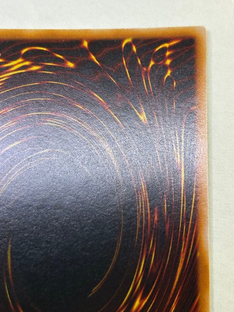 ②新品みたいです。トライホーン・ドラゴン 初期 ウルトラレア 遊戯王