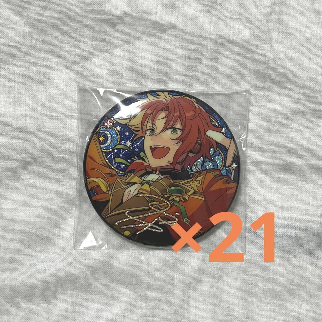 あんスタ 星之所向 月永レオ 月永レオ 星光缶バッジ あんスタ 偶像梦幻