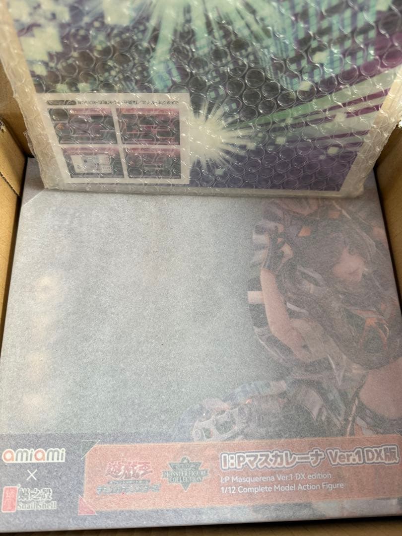 あみあみ　遊戯王 フィギュアコレクション I：Pマスカレーナ Ver.1 DX版