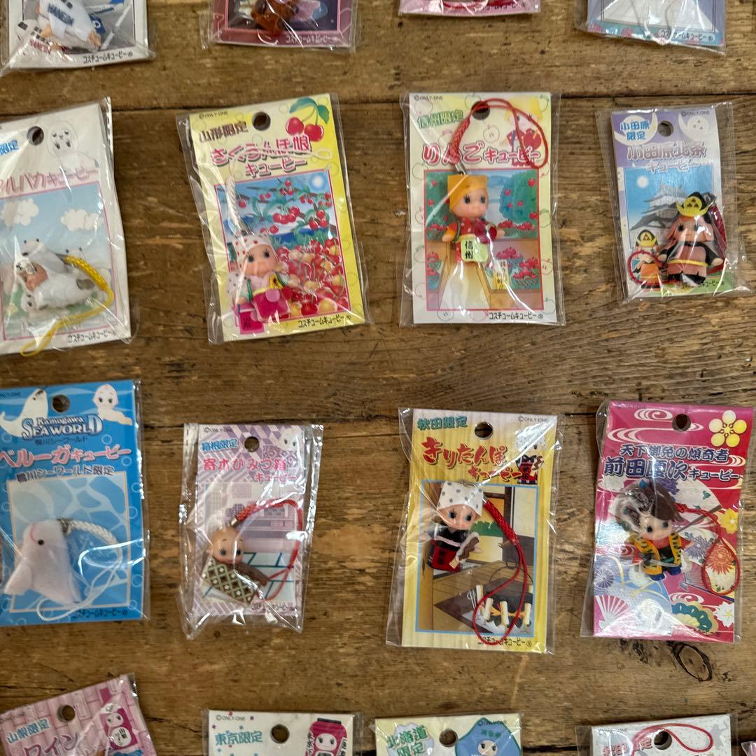 c*i様 ご当地キューピー　約50個セット