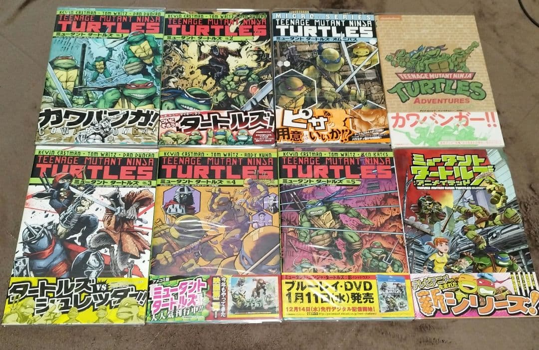 meg様 リクエスト 3点 まとめ商品 meg様 リクエスト 3点 まとめ商品 Meg様