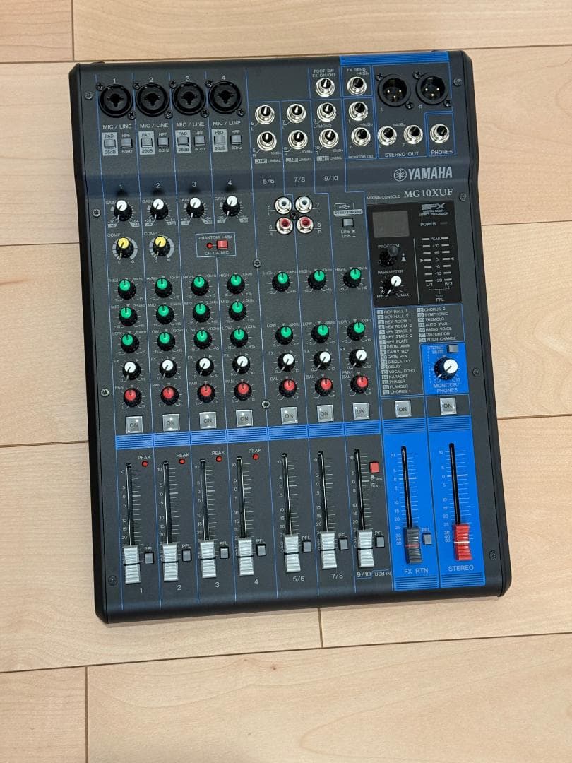 新古品】MG10XUF ヤマハ(YAMAHA) ミキシングコンソール-ベルウィッチ