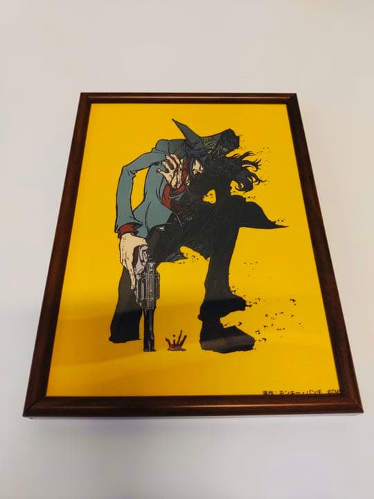 ルパン三世LUPIN THE THIRD 2020展ミニ複製原画次元大介