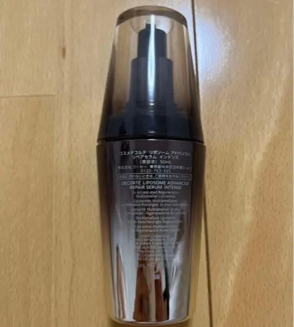 リポソーム アドバンスト　リペアセラム　インテンス
