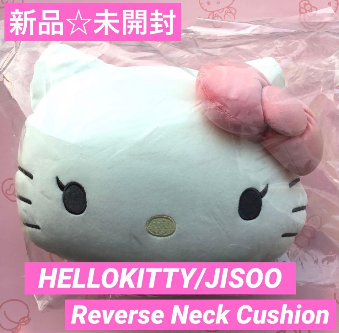 HELLO KITTY ☆JISOO/Reverse Neck Cushion - メルカリ