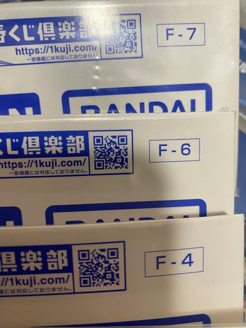 ウマ娘 シンデレラグレイ 一番くじ　ラストワン賞　C賞　D賞　E賞　16点セット