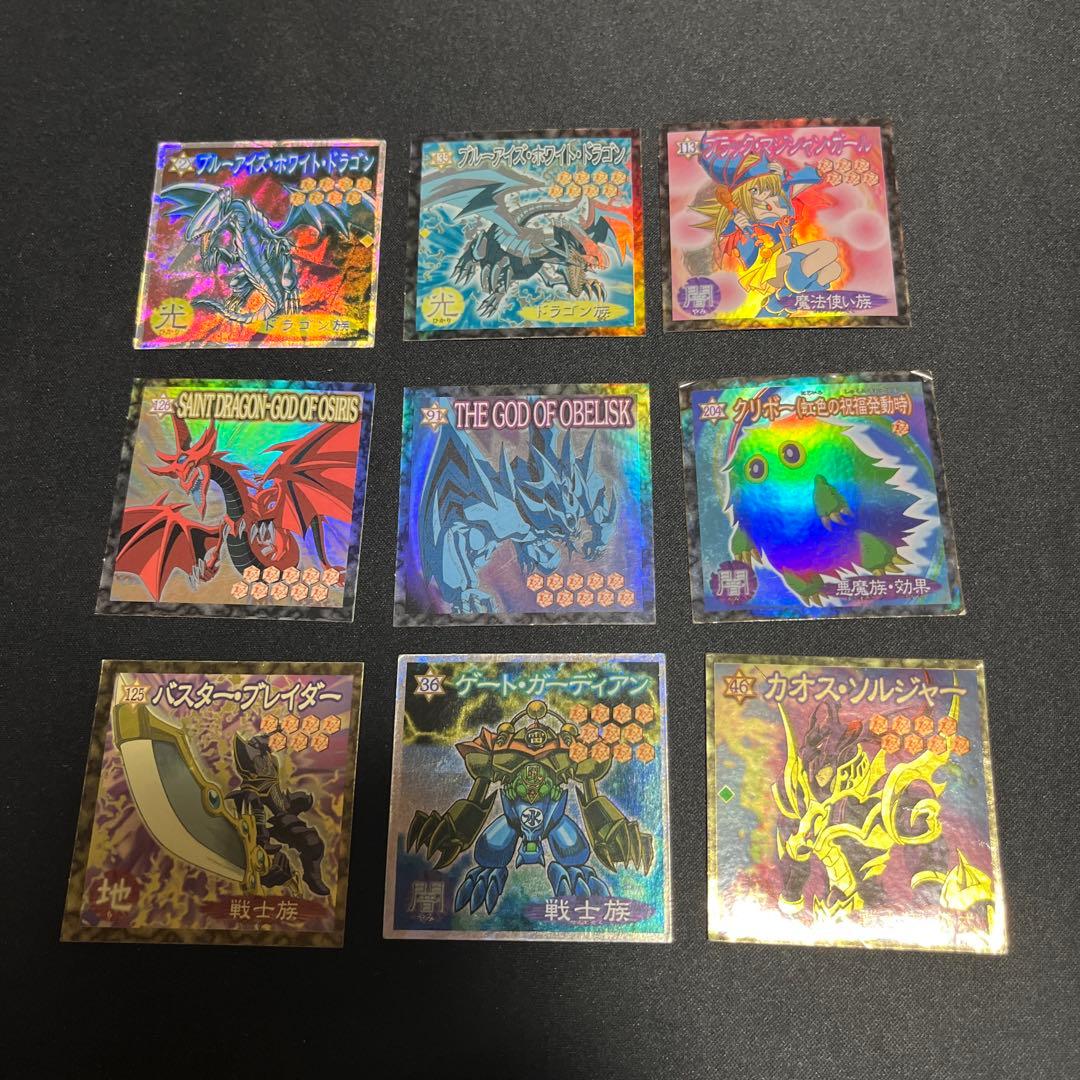 セミコンプ 森永 遊戯王 ウエハースチョコ シール 遊戯王 シール