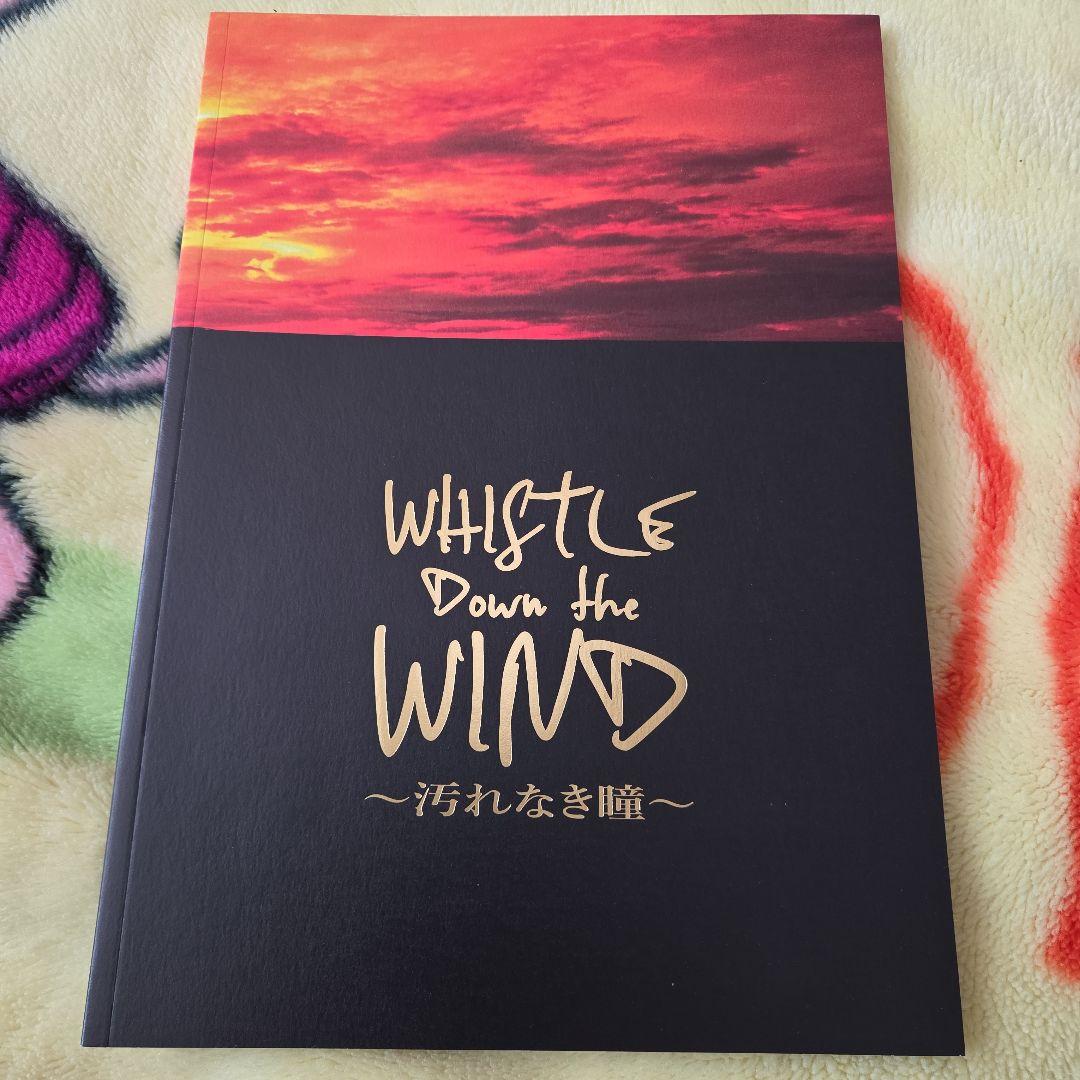 中山美穂 サイン入りCD/ 世界中の誰よりきっと】