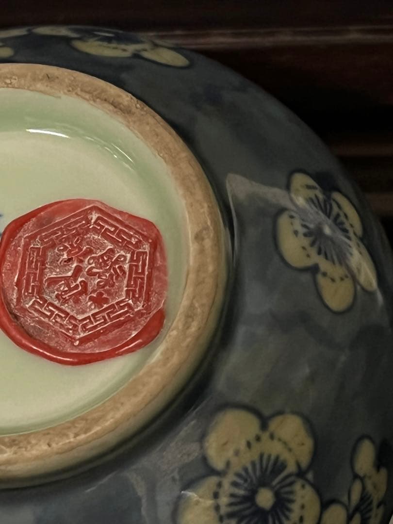 中国古美術•文房具•清時代染付水盂•在銘　：XG44-4