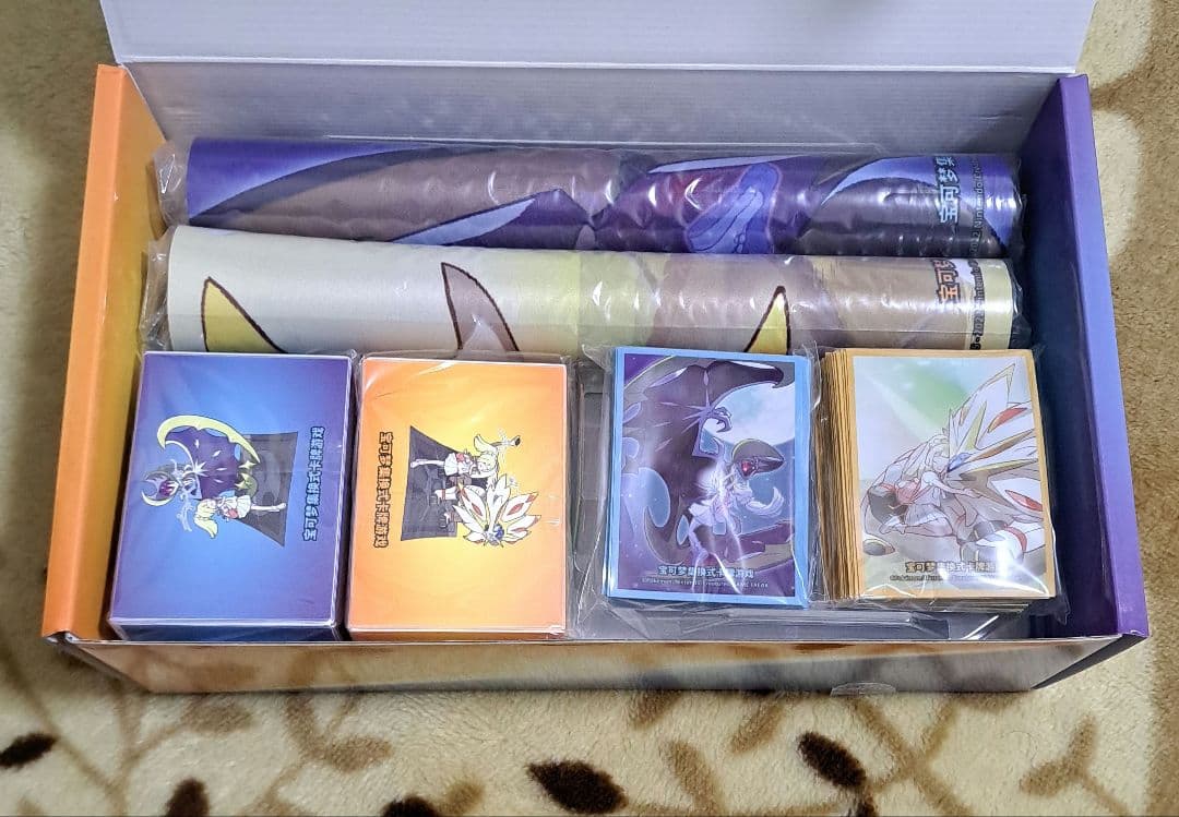 ポケモンカード 中国限定 リーリエスペシャルボックス リーリエプロモ