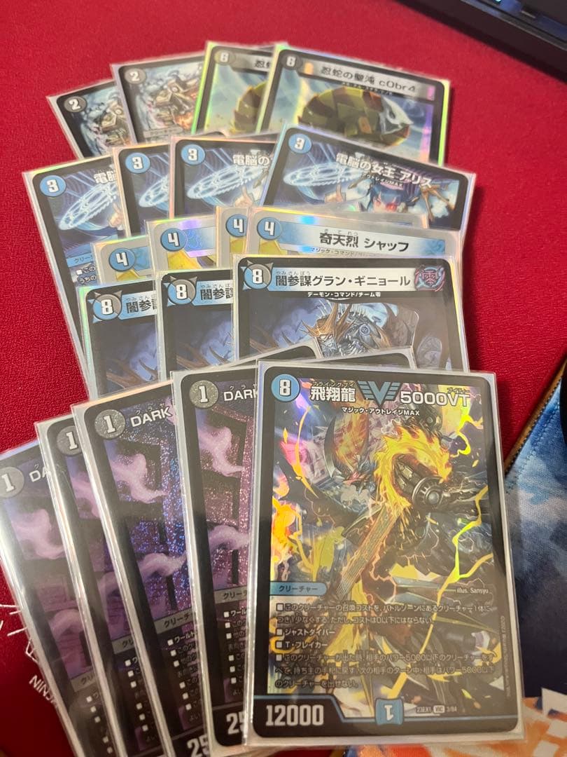 ドラゴンクエストライバルズプロモカードカンダタ