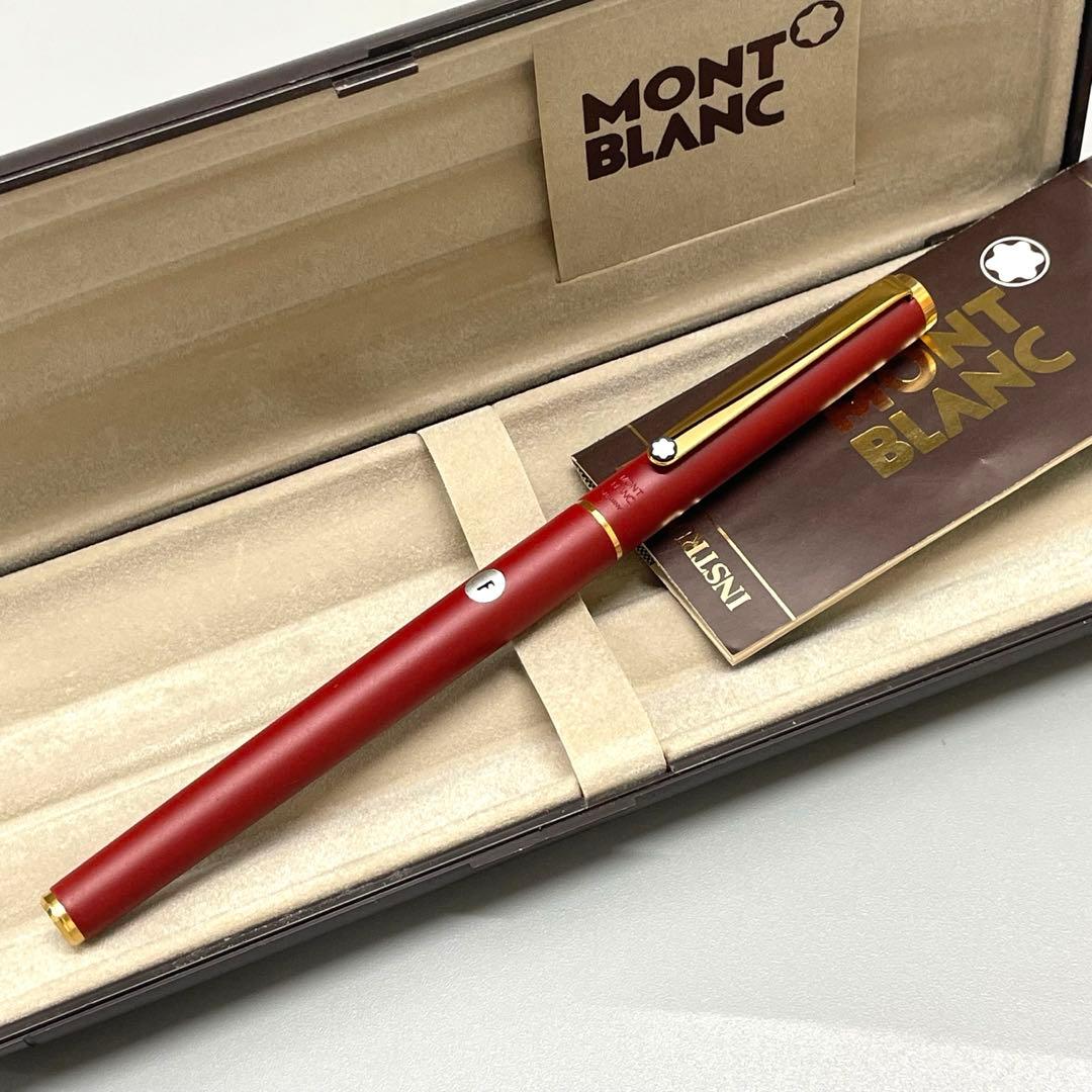 MONT BLANC モンブラン 未使用 万年筆 Sライン レッド ゴールド MONTBLANC モンブラン 万年筆 マイスターシュテュック レッドゴールド