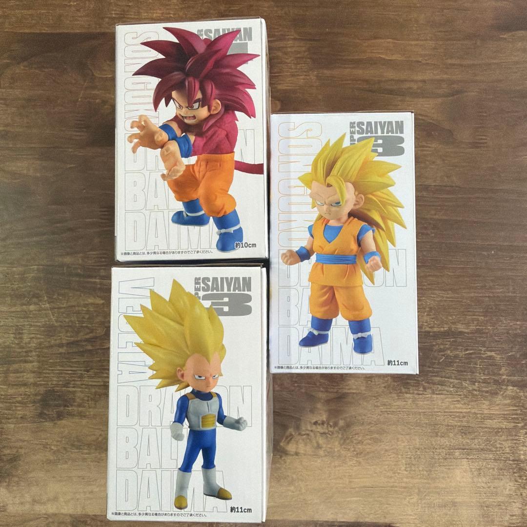 一番くじ　ドラゴンボールDAIMA ダイマ賞　孫悟空　ベジータ　３点セット