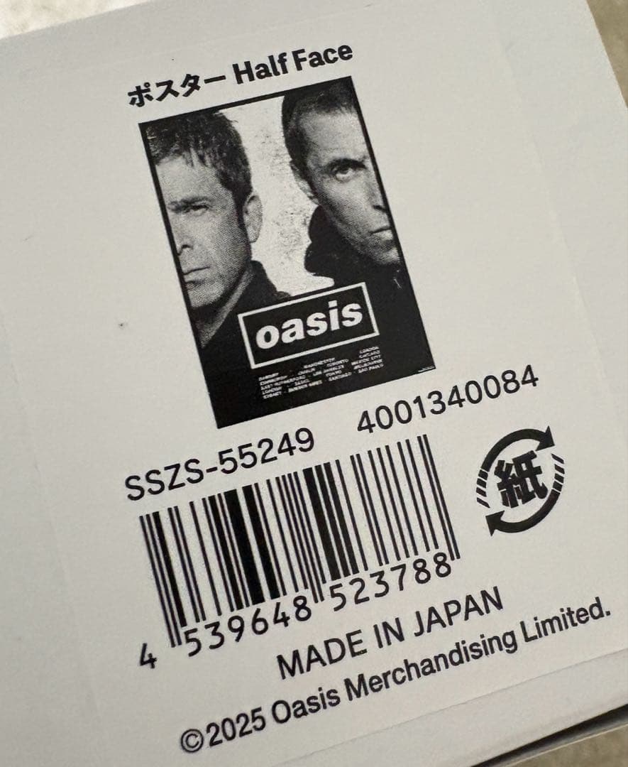 Oasis half face ハーフフェイス ポスター - メルカリ