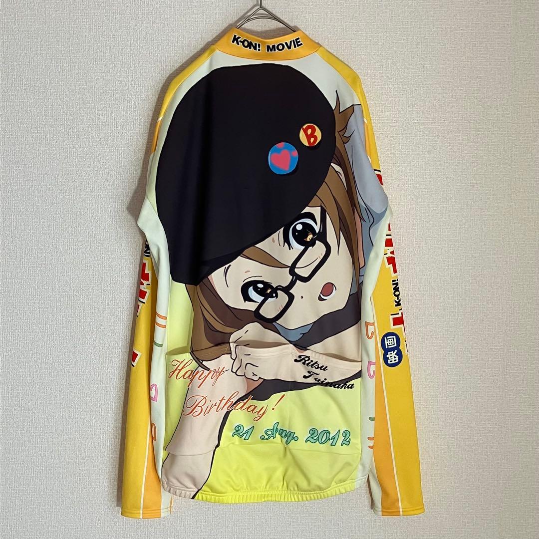 けいおん 田井中律 サイクルジャージ サイクルパンツ上下セット 映画