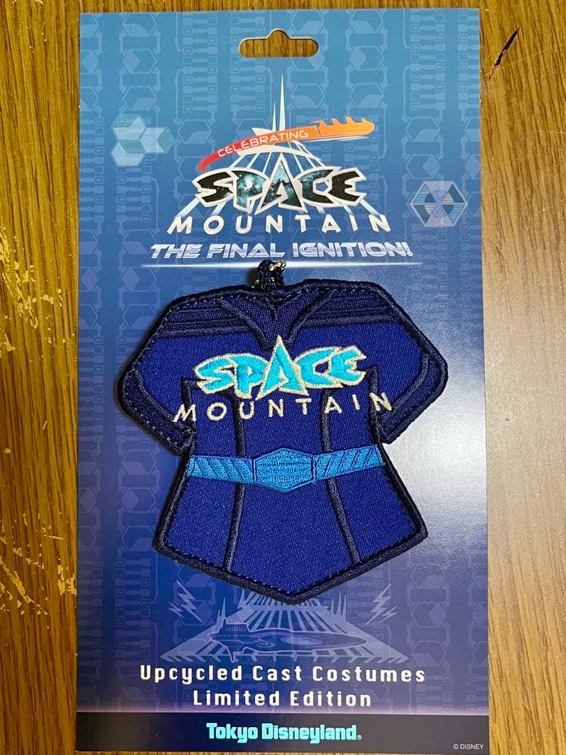 ディズニーランド スペースマウンテン キャストコスチューム ワッペン