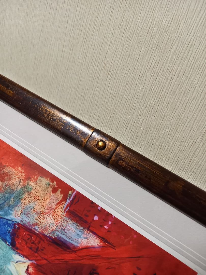 シャガール　カルメン　リトポスター　額装飾品