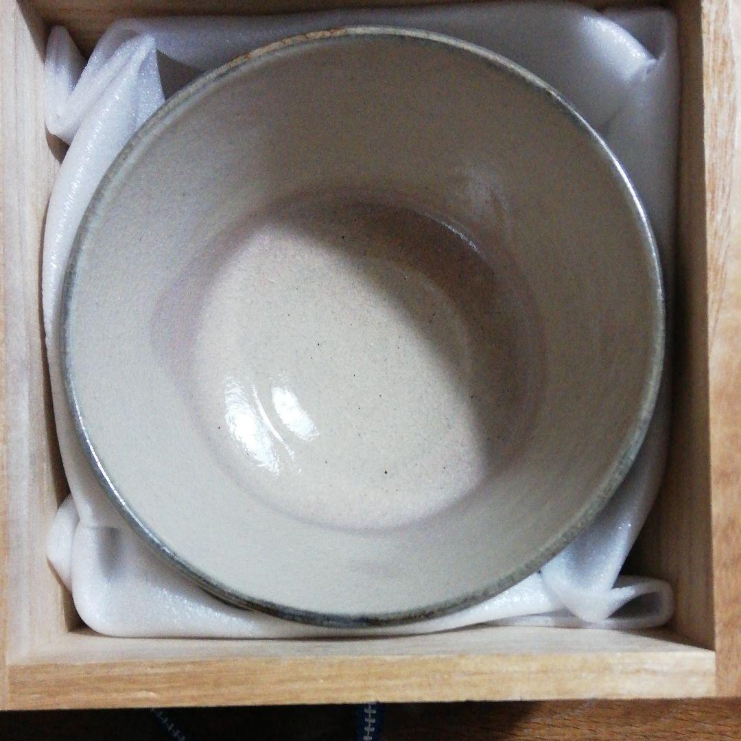 寒川栖豊先生　子茶碗