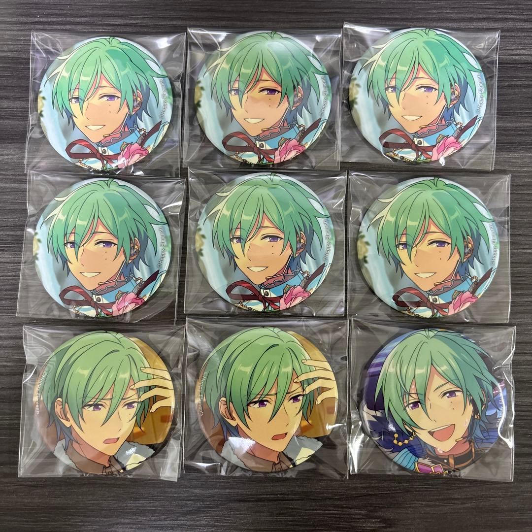 風早 巽 フィーチャー イベコレ あんさんぶるスターズ!!（あんスタ