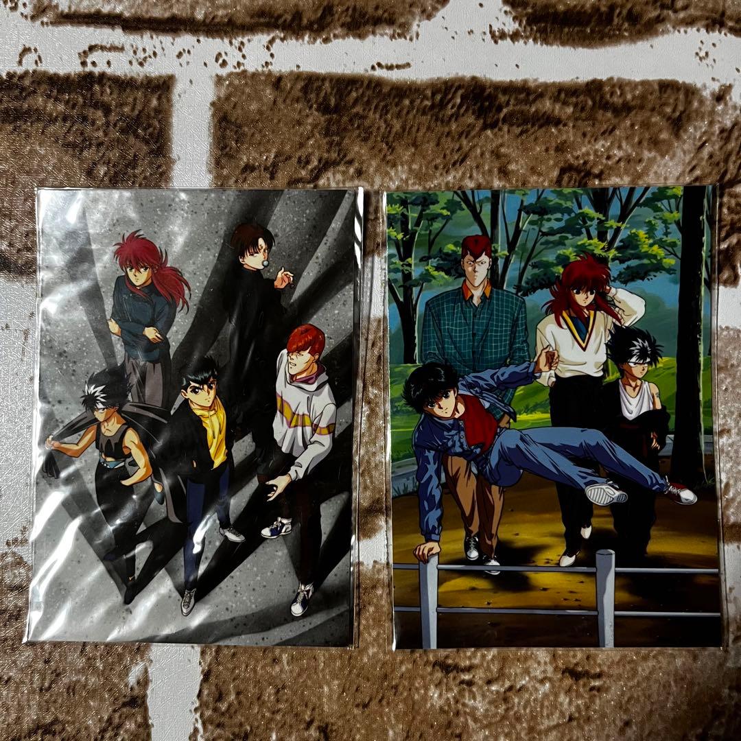 【当時物】幽遊白書　グッズ