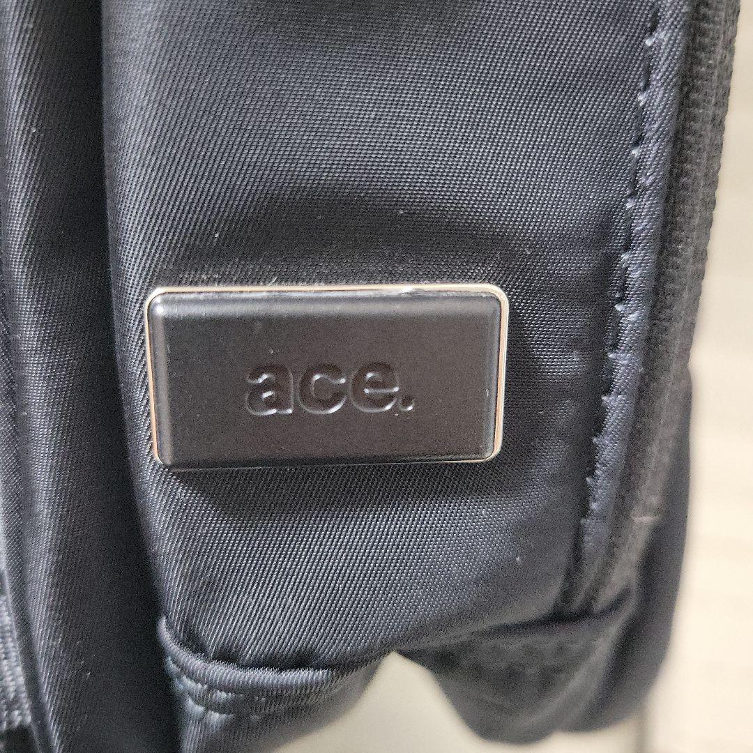 エース　ace.　ビジネスバッグ　ガジェダブル　リュック