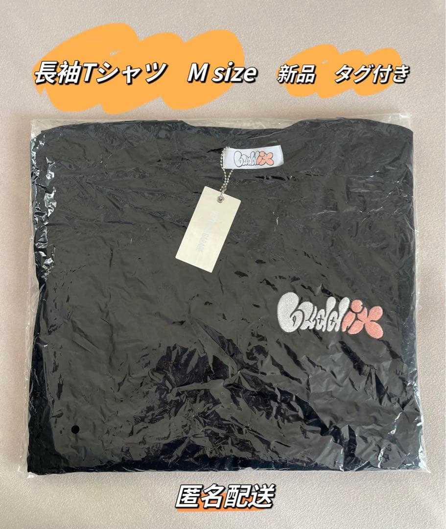 buddix FANTASTICS ロングTシャツ BLACK Mサイズ