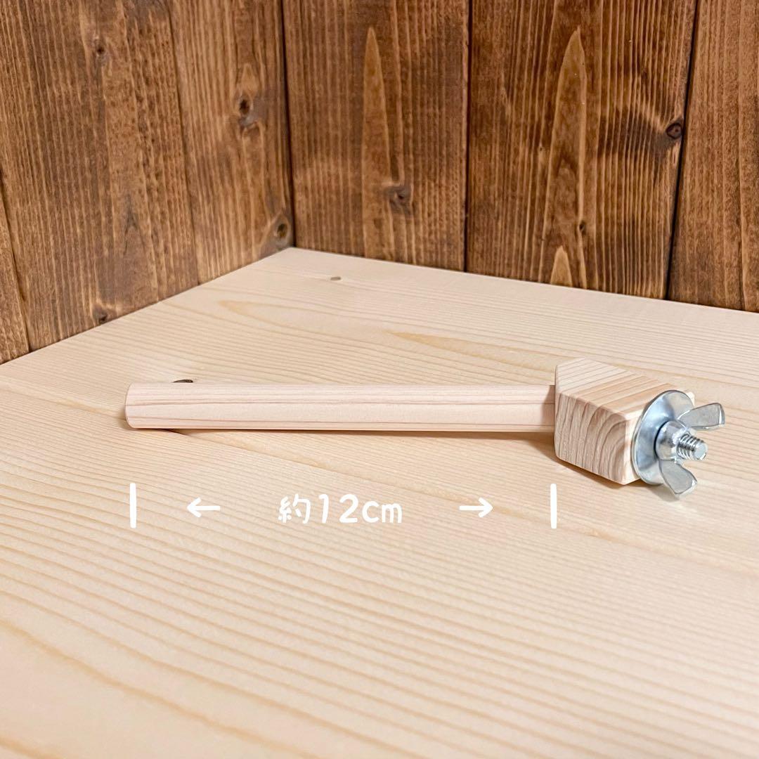 文鳥やマメルリハに】 コーナーパーチΦ12mm c-2 止まり木 - メルカリ