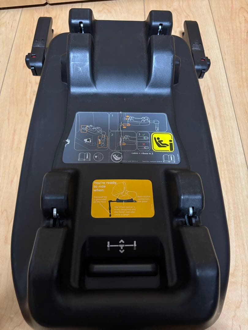 Joie i-Base lx 2 チャイルドシート用ベース　美品
