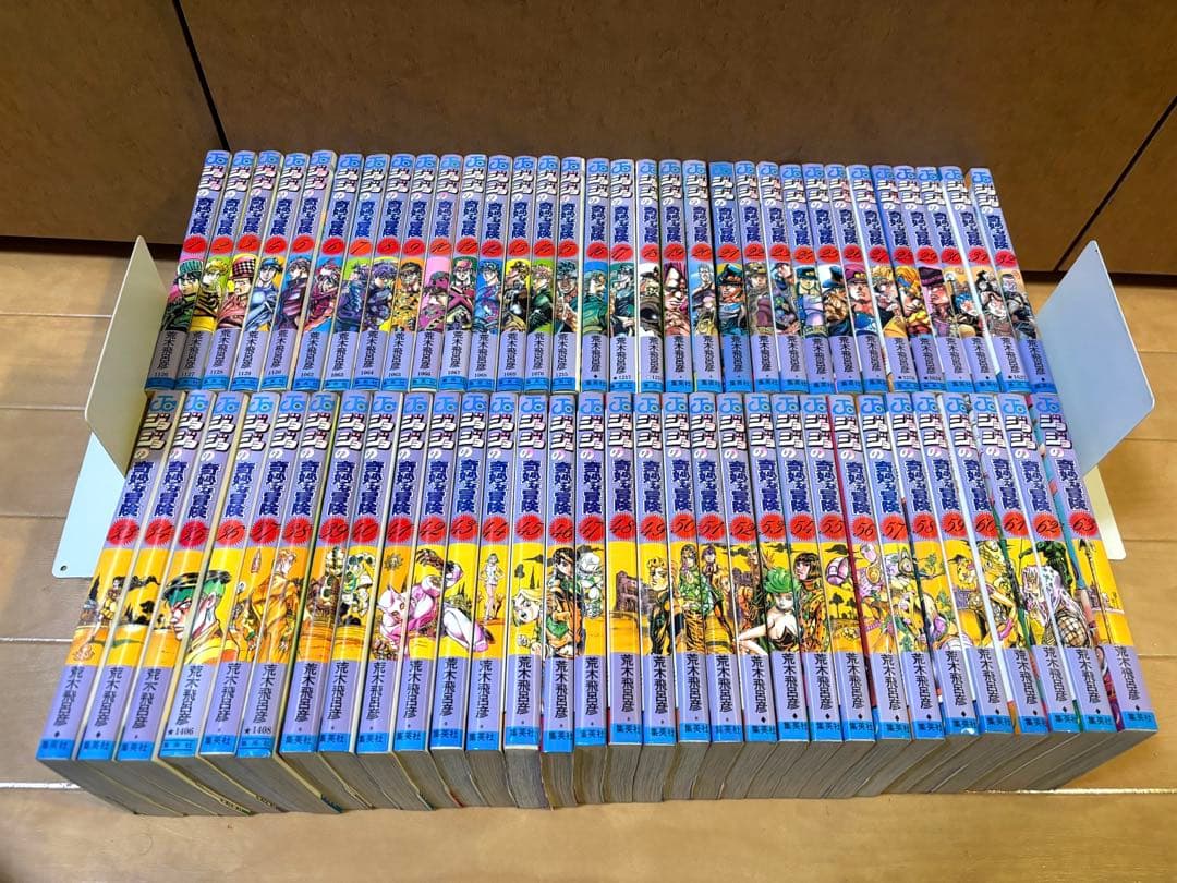 ジョジョの奇妙な冒険 全63巻｜全巻セット ジョジョの奇妙な冒険