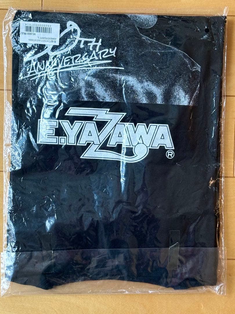 hide 着用 speed ball Tシャツ 90s Vintage 90s X Japan : Hideto