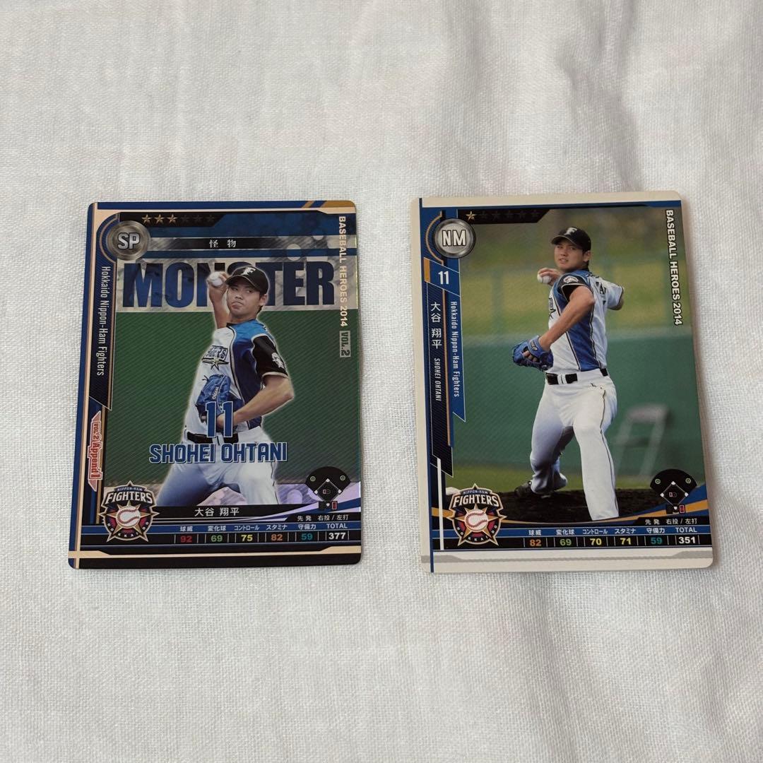 J*e様 大谷翔平 トレカ2枚セット 日本ハムファイターズ J*e様 大谷翔平 トレカ2枚セット 日本ハムファイターズ 大谷翔平