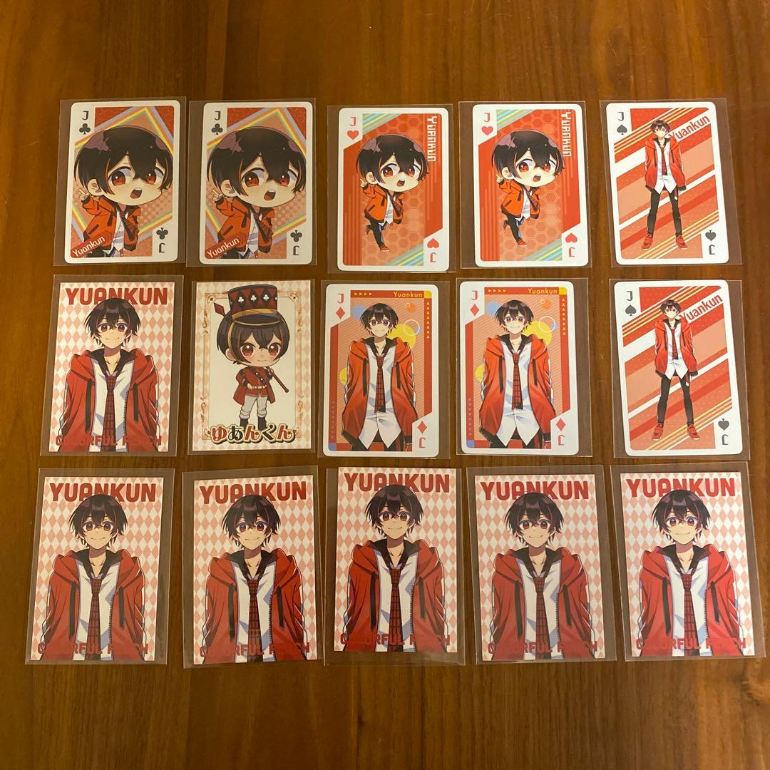 カラフルピーチ ゆあんくん トレカ ワンダーランド 新ビジュ 15枚