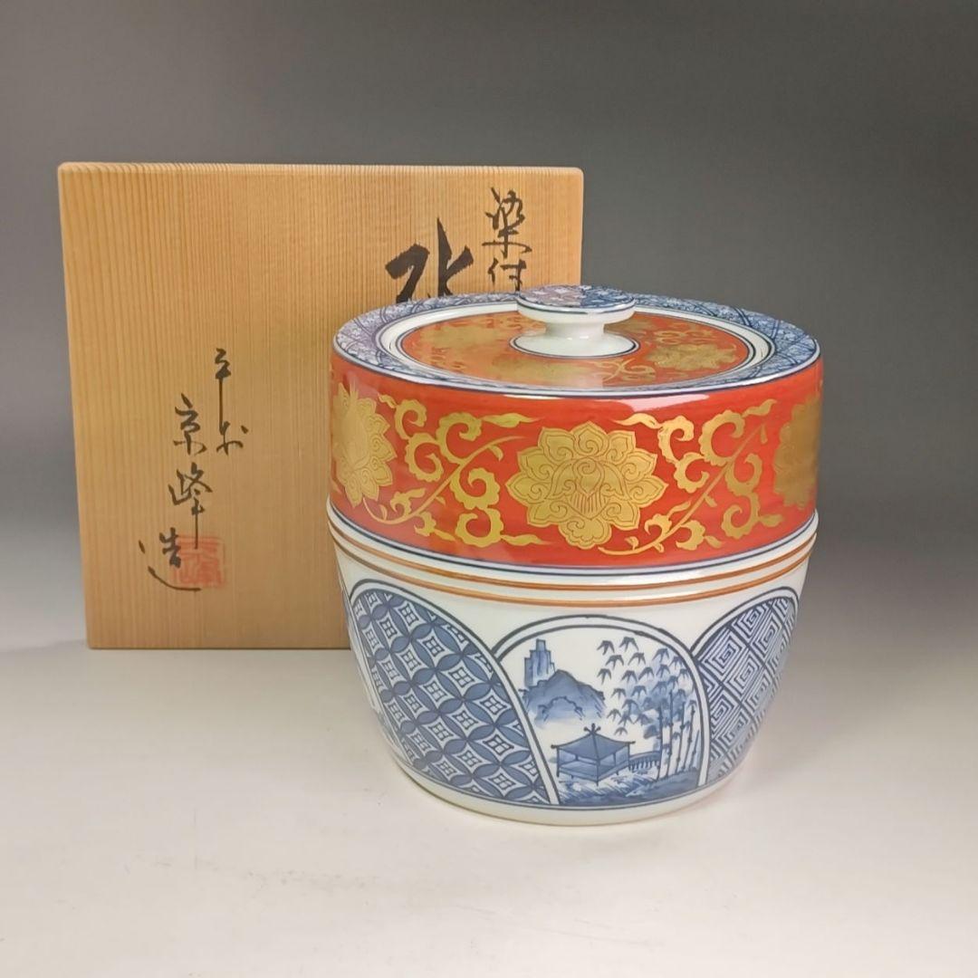 イ863 水指『平安　京峰造』『染付金襴手　水指　共箱』茶道具 イ863 水指『平安 京峰造』『染付金襴手 水指 共箱』茶道具 - メルカリ
