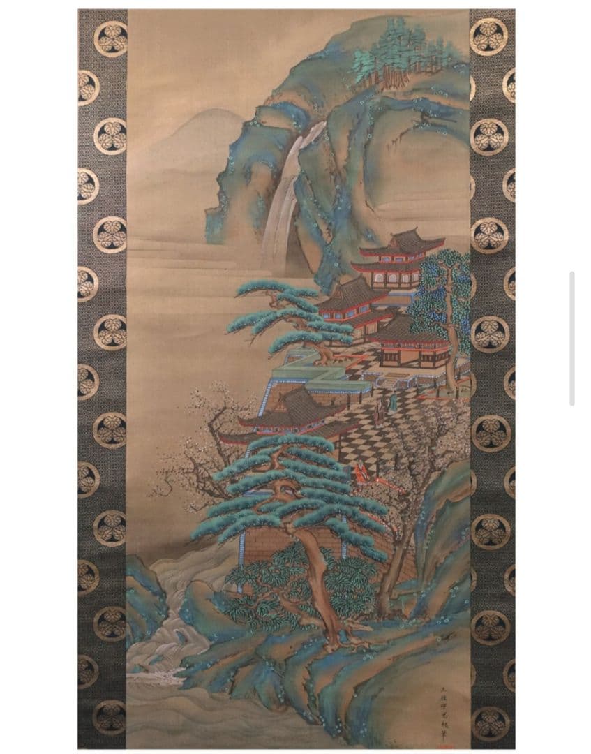 土佐光起 真筆 慶應三年以降の作 絹本 着色楼閣山水図 双幅